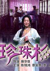 欧美手机在线视频